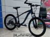 صورة دراجة توماكس مقاس 26 و 24